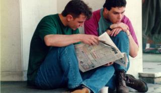 Ανοίγει η πλατφόρμα για την «επιταγή ακρίβειας» 250 ευρώ σε μη επιδοτούμενους μακροχρόνια ανέργους