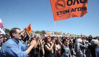 Δάσκαλοι: Κινητοποίηση στο υπ. Εσωτερικών και στάση εργασίας αύριο Τρίτη 27/5