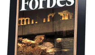 Forbes: 6 Έλληνες στη λίστα δισεκατομμυριούχων του 2023 - «Ποδαρικό» και πρωτιά για την Μαρία Αγγελικούση