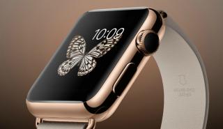 Τα πιο ακριβά προϊόντα της Apple (pics)