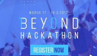 Βeyond Hackathon: H Eurobank προσκαλεί τους startuppers