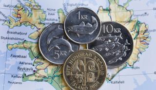 Ισλανδία: Απροσδόκητη μείωση των επιτοκίων στο 9%