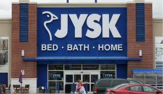 Jysk: Δύο νέα καταστήματα, σε Ζάκυνθο και Χαλκιδική