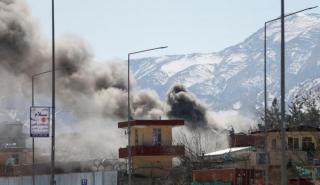 Αφγανιστάν: Έκρηξη σε τζαμί στην Καμπούλ, τουλάχιστον 10 νεκροί