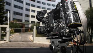 Υπ. Ψηφιακής Διακυβέρνησης: Ανοιχτός ηλεκτρονικός διαγωνισμός για τηλεοπτική κάλυψη των «Λευκών Περιοχών»