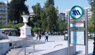 Πώς θα λειτουργήσουν τα Μέσα Μαζικής Μεταφοράς έως και τη Δευτέρα του Πάσχα