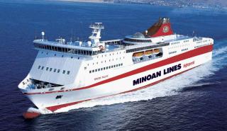 Minoan Lines: Aποσύρεται από διευθύνων σύμβουλος ο Αντώνης Μανιαδάκης τον Μάιο - Στην θέση του ο Λ. Σιγάλας