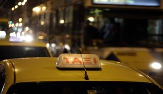 Παράταση της προθεσμίας υποβολής αιτήσεων για τη δράση «Πράσινα Ταξί»