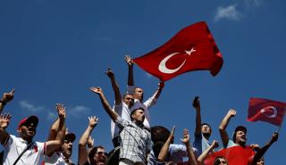 Δημοσκόπηση FES: Το 56% των Τούρκων πιστεύει ότι τους ανήκουν εδάφη άλλων χωρών