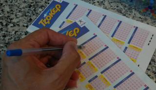 Βρέθηκε υπερτυχερός στο Τζόκερ για τα 11,98 εκατ. ευρώ