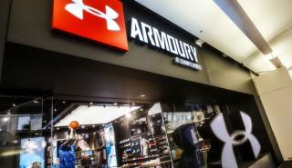 Under Armour: Συμφώνησε να πληρώσει 434 εκατ. δολάρια για να διευθετήσει αγωγή μετόχων