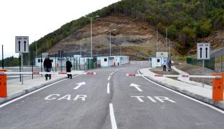 Βουλγαρία: Οι αρχές βεβαιώνουν ότι έχουν επαρκή αποθέματα καυσίμων