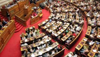 Τι αλλάζει στον υπολογισμό των νέων συντάξεων