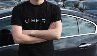 Uber: Οι υπηρεσίες «Ridesharing» δημιουργούν ευκαιρίες οικονομικής και τουριστικής ανάπτυξης για την Ελλάδα