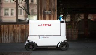 Τα νέα delivery boy είναι... ρομπότ