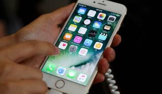 Πώς να ασφαλίσετε το iPhone και τα gadget σας