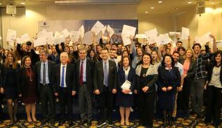 Ο Όμιλος ΕΛΛΗΝΙΚΑ ΠΕΤΡΕΛΑΙΑ βραβεύει τη Νέα Γενιά