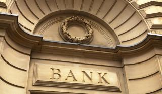 Έτοιμη για ανακεφαλαιοποίηση τραπεζών η Ιταλία