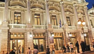 Ανακοίνωση του Εθνικού Θεάτρου για την απώλεια της Νόνικας Γαληνέα