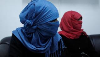 Αφγανιστάν: Οι Ταλιμπάν απειλούν να κλείσουν (και) τις ΜΚΟ στις οποίες εργάζονται γυναίκες