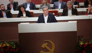 Κουτσούμπας: Κρίσιμες μέρες... Ο λαός στο προσκήνιο