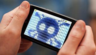 Kaspersky: Νέο Trojan κλέβει κρυπτονομίσματα στο App Store και το Google Play
