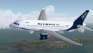 AEGEAN & Olympic Air: Τα σημεία check in στον Διεθνή Αερολιμένα Αθηνών άλλαξαν