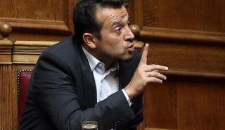 Βουλή- Παππάς: Βρίσκεστε αντιμέτωποι με τη μομφή της κοινωνίας