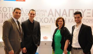 ΟΠΑΠ: Σημαντικό βήμα στήριξης της επιχειρηματικότητας