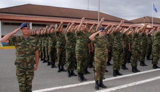 Προσλήψεις ΕΠΟΠ στα 3 Όπλα και το Κοινό Νομικό Σώμα - Αναρτήθηκαν οι πίνακες