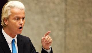 Ολλανδία: Προς πρόωρες βουλευτικές εκλογές μετά την κατάρρευση της κυβέρνησης