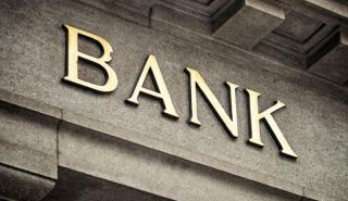 Στο Eurogroup η απόφαση για τον νέο CEO του ΤΧΣ