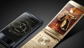 H Samsung κυκλοφορεί νέο flip κινητό εν έτει 2017! (pics)