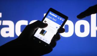 Επαναλειτουργούν Facebook, Instagram και WhatsApp μετά το blackout