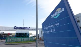  Ελληνοιταλική συμμαχία Granarolo και OΠΤΙΜΑ 