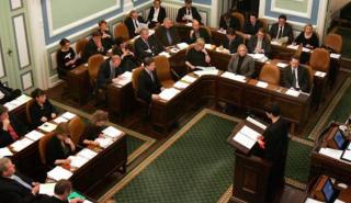 Εκλογές στην Ισλανδία: Οι γυναίκες πλειοψηφία στο κοινοβούλιο