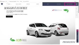 Η Lancia θα πωλείται πια μόνο στην Ιταλία