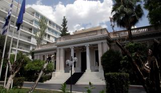 Συνάντηση Μητσοτάκη - αλ Σίσι αύριο στο Μέγαρο Μαξίμου
