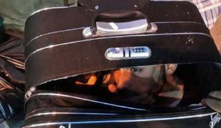 ΕΕ: Σε δημόσια διαβούλευση οι προτάσεις για τον εκσυγχρονισμό των κανόνων κατά της εμπορίας ανθρώπων