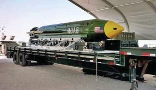 ΗΠΑ: Η αμερικανική αποχώρηση από το Αφγανιστάν έχει πραγματοποιηθεί κατά τουλάχιστον 30%