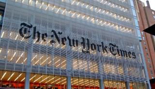 Οι New York Times «αφήνουν» τις ειδήσεις και πιάνουν... τα παιχνίδια