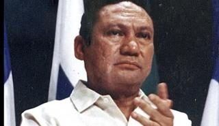 Πέθανε ο πρώην δικτάτορας του Παναμά Μανουέλ Νοριέγκα