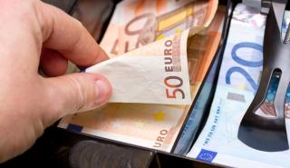 Οι πληρωμές από τον e-ΕΦΚΑ και τον ΟΑΕΔ για την περίοδο 11 έως 15 Οκτωβρίου