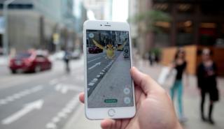 Citigroup: To Pokemon Go βλάπτει σοβαρά την ...Οικονομία