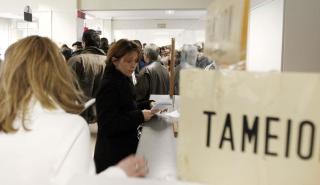 Πλασματικά έτη: Το τρικ για να βγείτε νωρίτερα στη σύνταξη και με αυξήσεις έως 100 ευρώ το μήνα