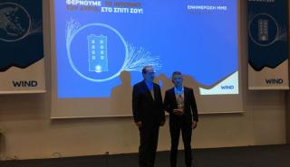 Σε οπτικές ίνες και ταχύτητες έως 1 Gbps επενδύει η Wind
