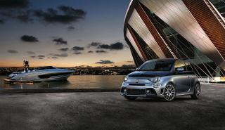 Νέο Abarth 695 Rivale & 175th Anniversary
