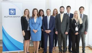 Σημαντικές διακρίσεις για την Alpha Bank