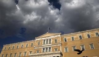 Επιμένει το ΔΝΤ στον προσδιορισμό των μέτρων - ρεζέρβα