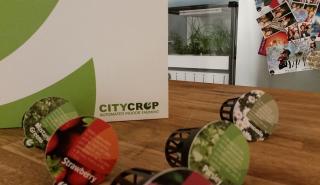 CityCrop: Μια ελληνική διάκριση στην Eurovision των Startups (pics)